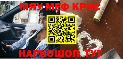 скорость Кохма