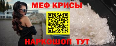 скорость Кохма