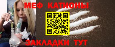 скорость Кохма