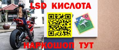 скорость Кохма