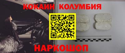 мяу мяу мука Красноармейск