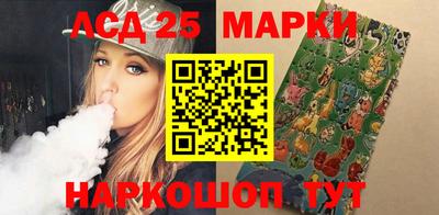мяу мяу мука Красноармейск