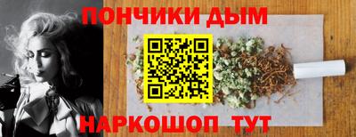 мяу мяу мука Красноармейск