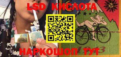 скорость Кохма
