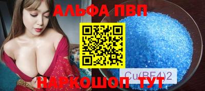 скорость Кохма