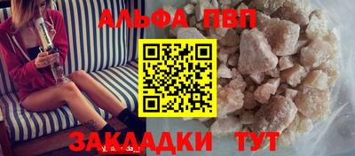 мяу мяу мука Красноармейск