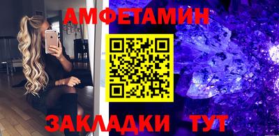 скорость Кохма