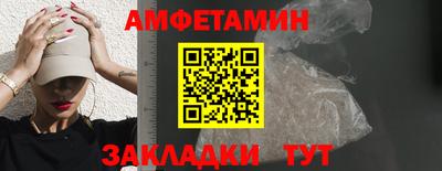 скорость Кохма
