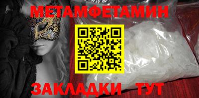 скорость Кохма