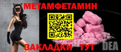 скорость Кохма