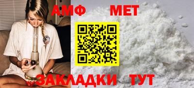 скорость Кохма
