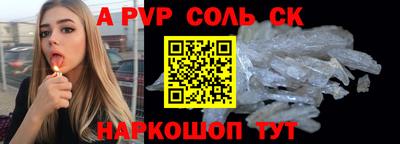 скорость Кохма
